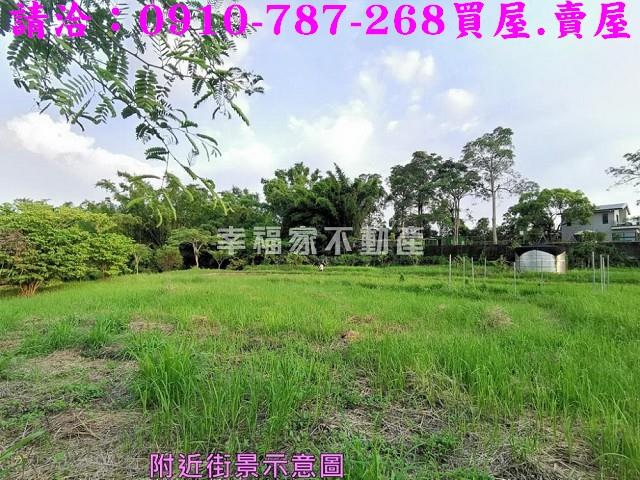 大內農地-3