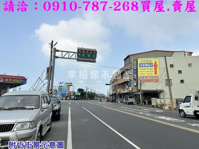 佳里農地-9