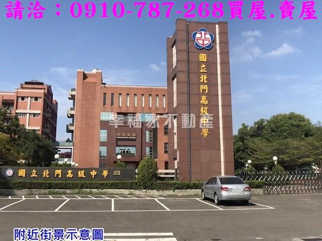 佳里農地-12
