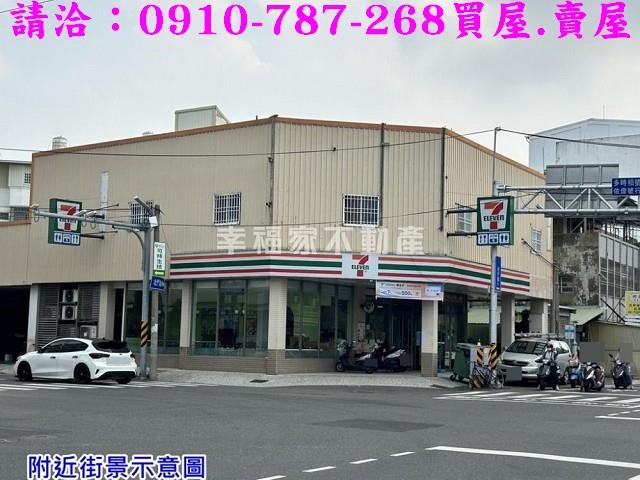 佳里農地-13