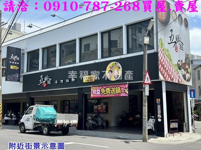 佳里農地-14