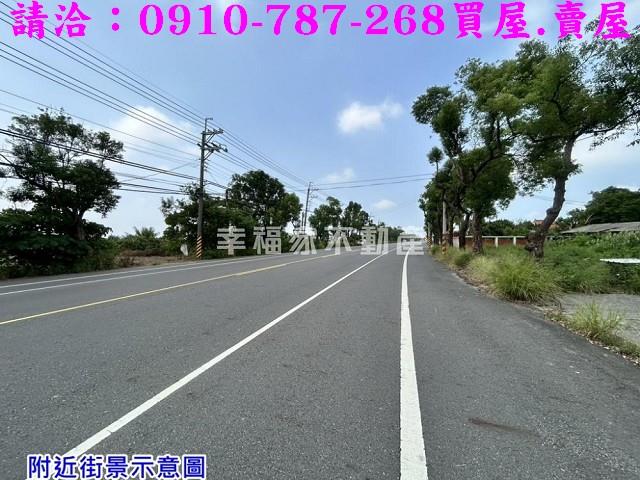 佳里農地-0