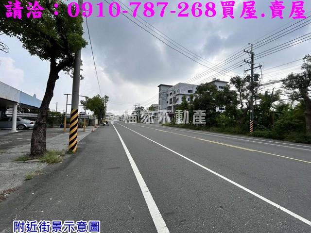佳里農地-1
