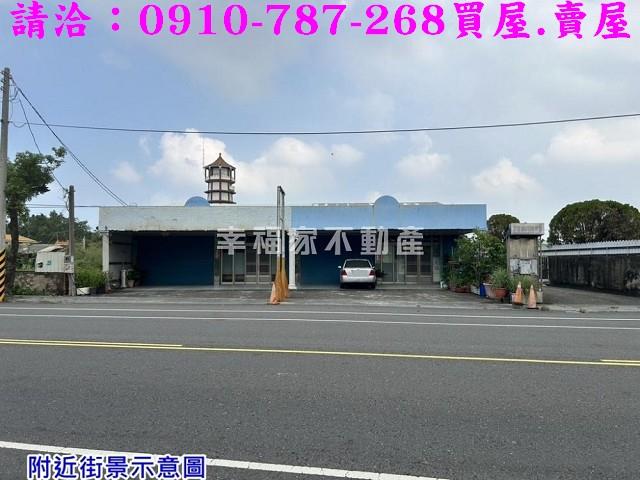 佳里農地-5