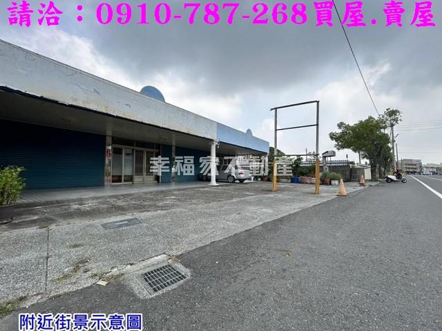 佳里農地-7