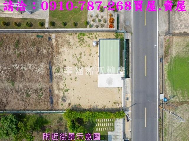 佳里農地-3