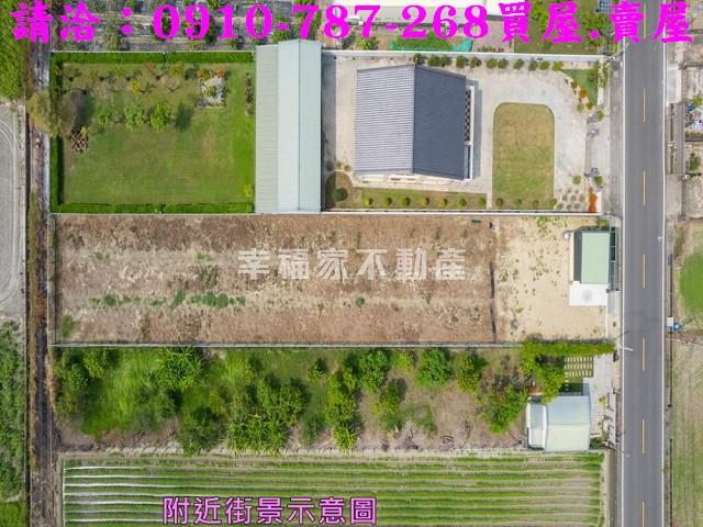 佳里農地-6
