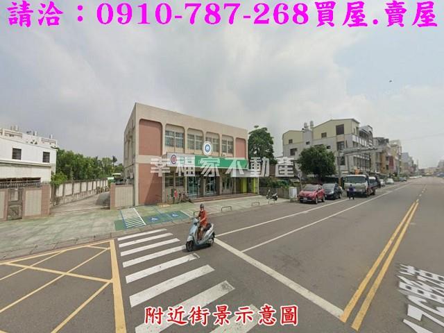 官田農地-9