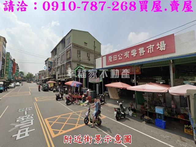官田農地-10
