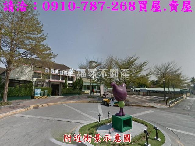 官田農地-12