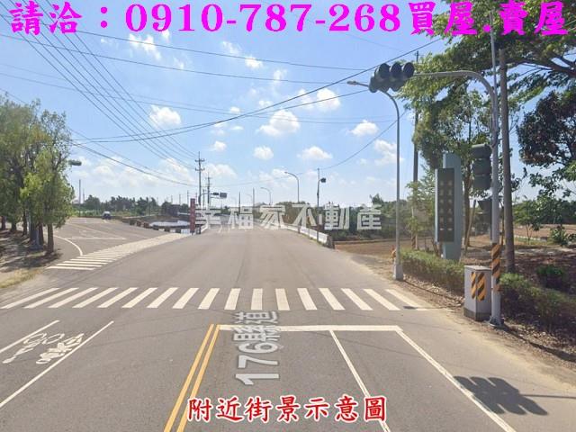 官田農地-13