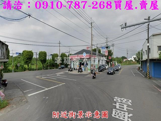 官田農地-0