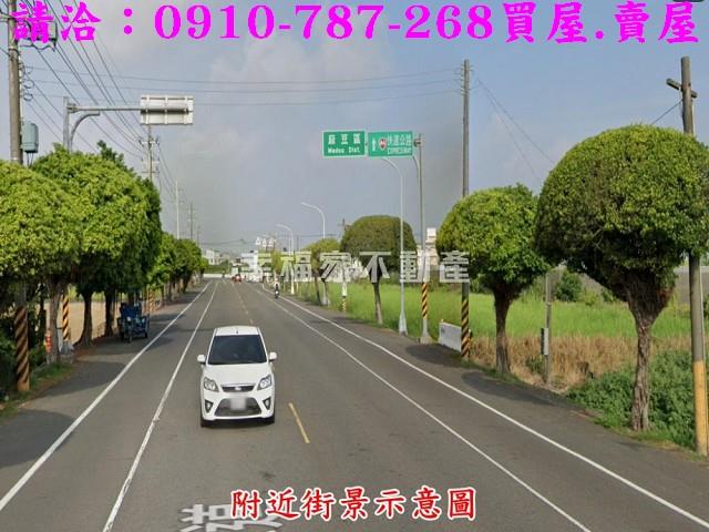 官田農地-1