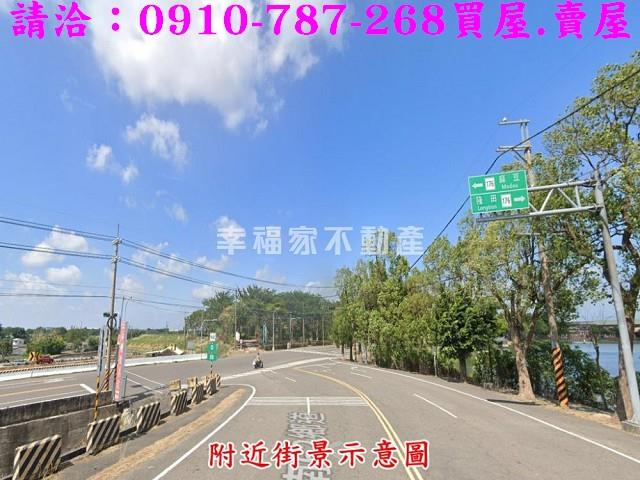官田農地-2