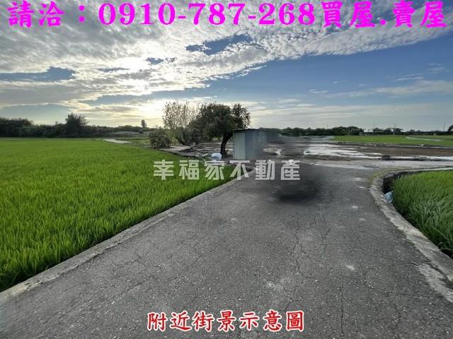 官田農地-4