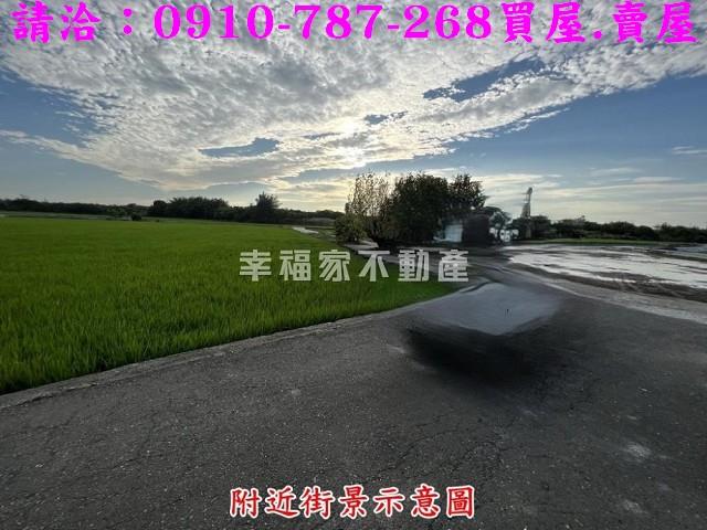 官田農地-6