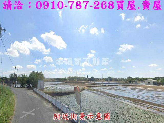 官田農地-7