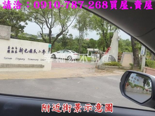 台南農地-14