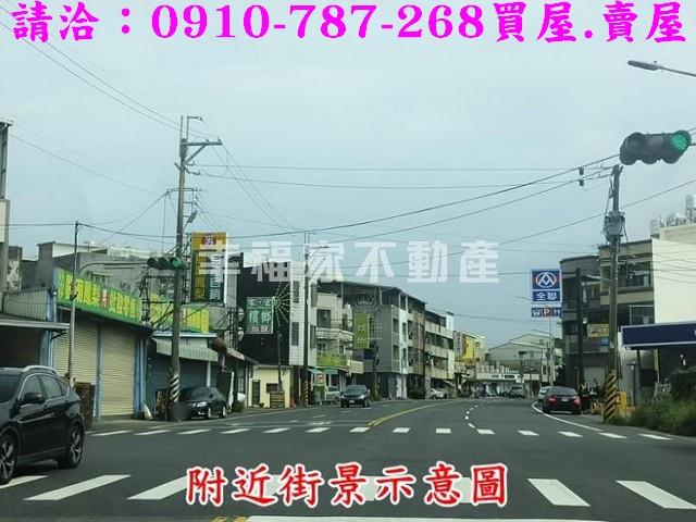 台南農地-0