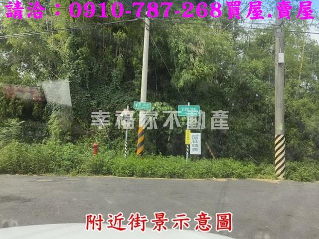台南農地-2