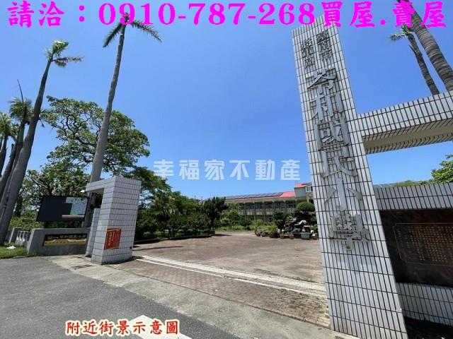 將軍建地-10