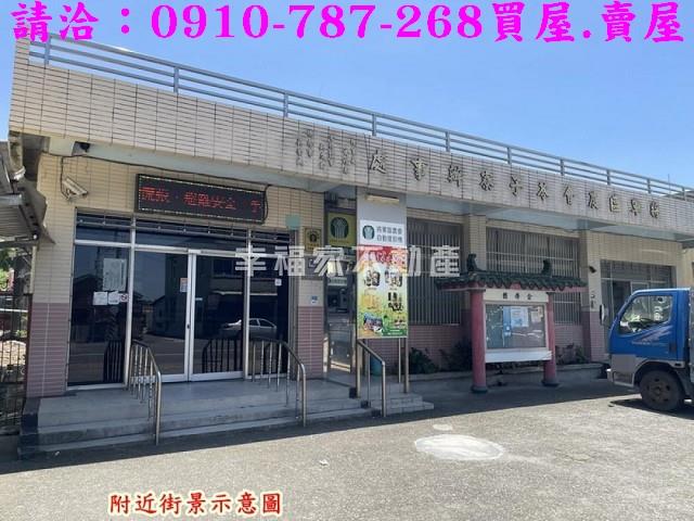 將軍建地-5