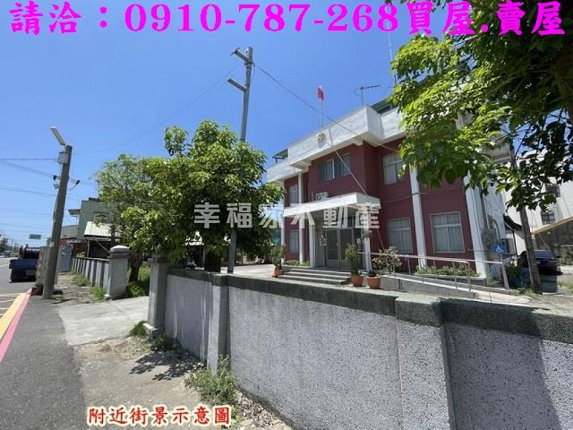 將軍建地-6
