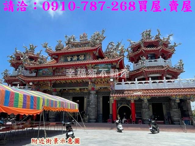 將軍建地-7