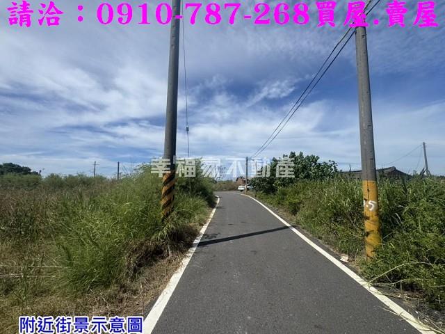 將軍建地-9