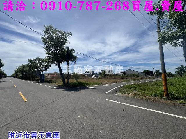 將軍建地-10