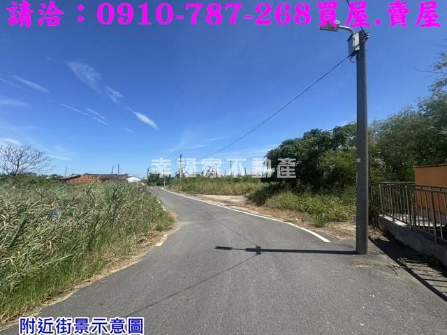 將軍建地-11