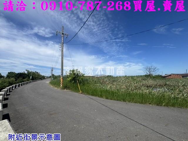 將軍建地-12