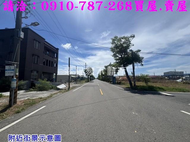 將軍建地-13