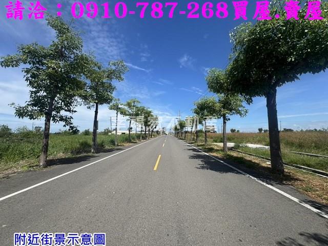 將軍建地-1