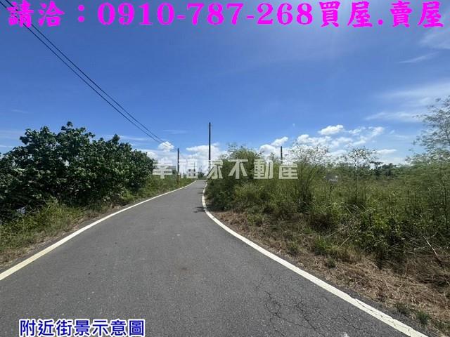 將軍建地-5