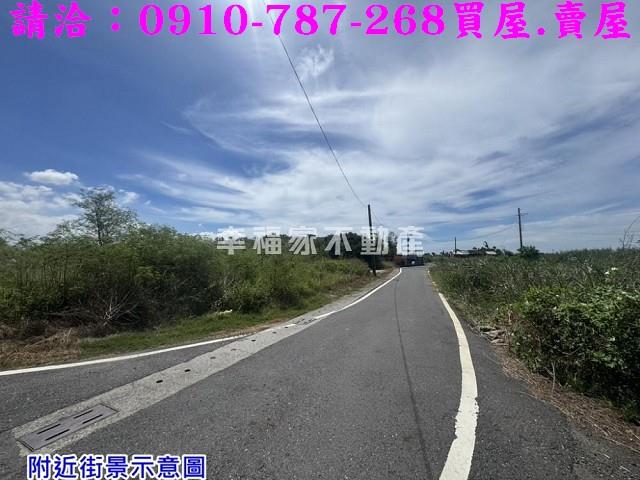 將軍建地-6