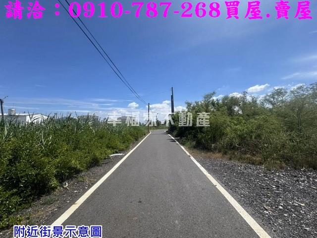 將軍建地-7