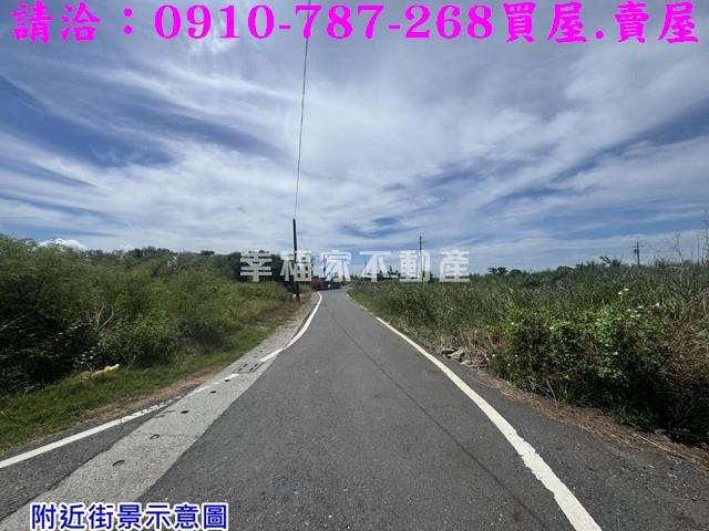 將軍建地-8