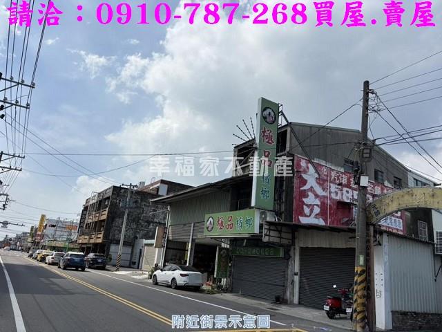 善化建地-9