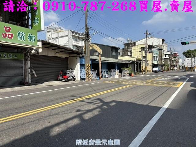 善化建地-0