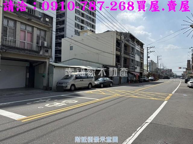 善化建地-1
