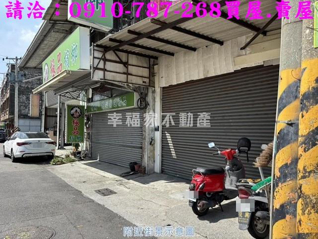 善化建地-5
