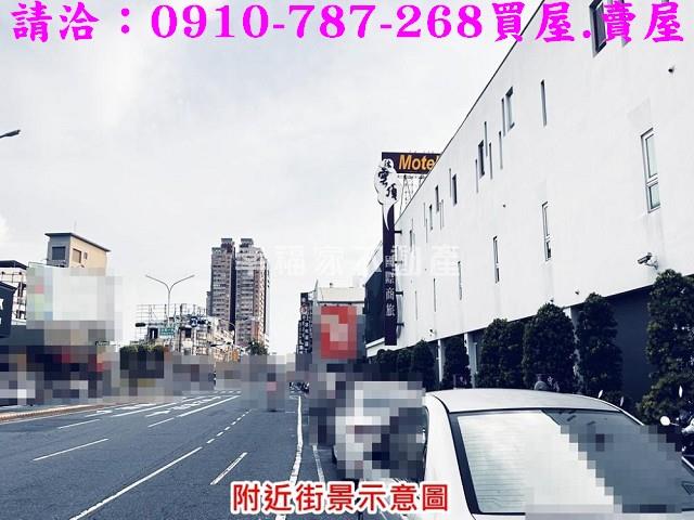 台南建地-9