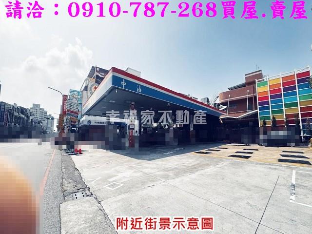台南建地-13