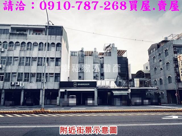 台南建地-1