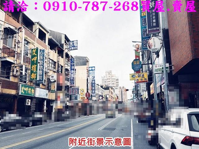 台南建地-4