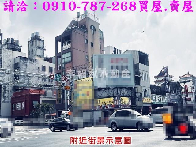台南建地-7