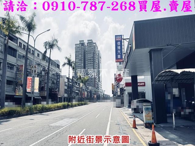 台南建地-8