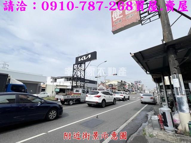 台南工業地-11