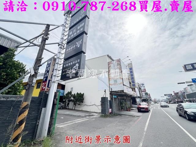 台南工業地-14
